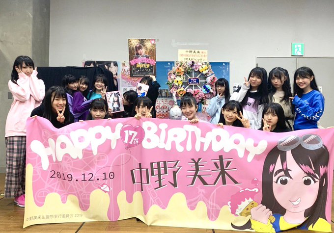 Twitterのコスプレ画像3