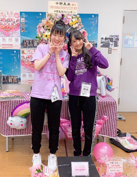 Twitterのコスプレ画像2