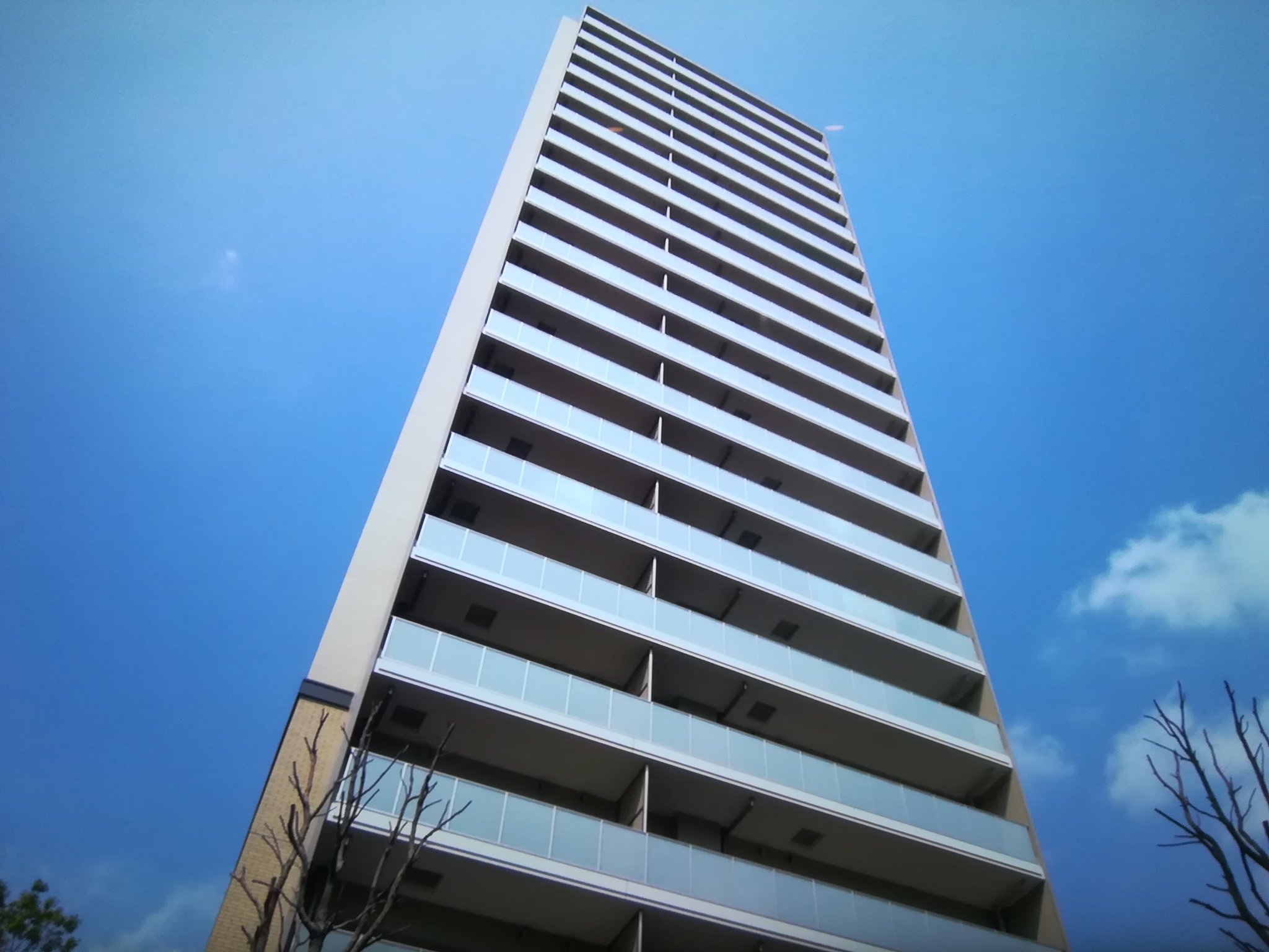 マンションマニア まだ結婚できない男面白かった ラストは感動 からの プラウドタワー東池袋が撮影に使われていたのも良かった 笑 T Co Bu32sgxuey Twitter