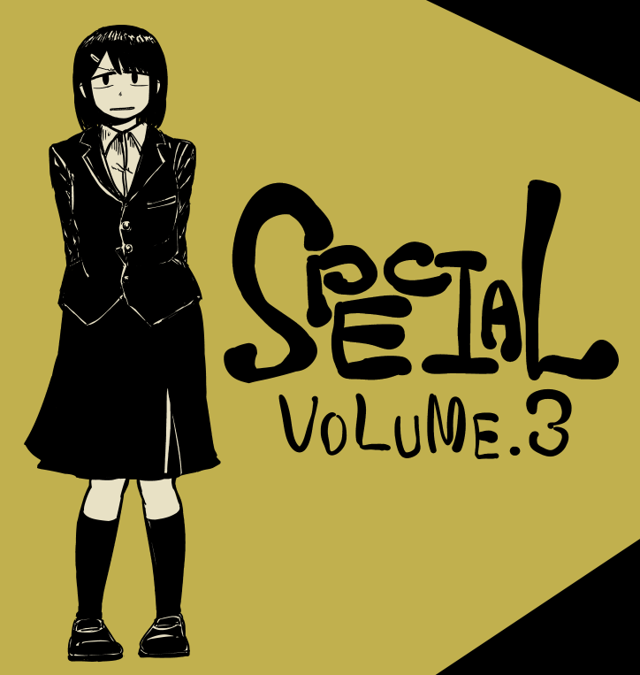 hinirasukanta's tweet photo. 12月11日に、トーチwebで連載している漫画『スペシャル』の第三巻が発売されます。なにとぞよろしくお願い致します。 https://t.co/iTrw26kPck https://t.co/ZOfzfV3ARq