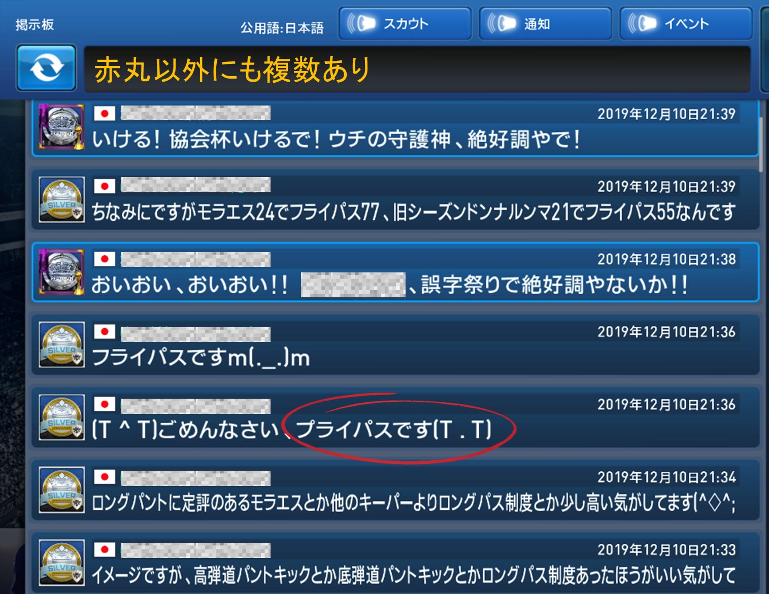 ポポ ウイクラ After Rain Comes Fair Weather Official Yata Twitter