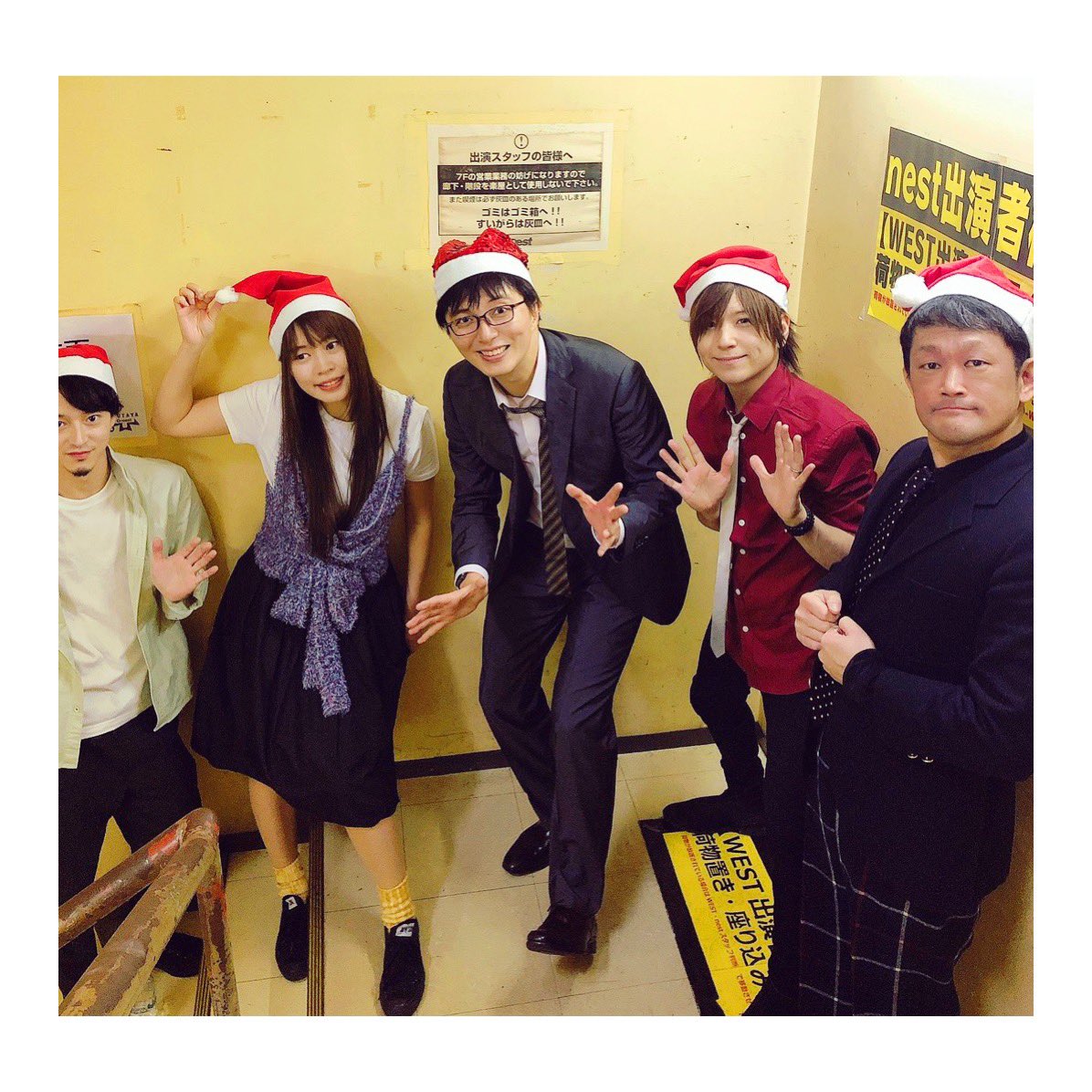 Aiko Kitano 17 Ttre Live でした 土屋礼央 坂和也 三沢崇篤 西塚真吾 楽しくって T Co Chbsuuliow Twitter Aiko Kitano 17 Ttre Live でした 土屋礼央 坂和也 三沢崇篤 西塚真吾 楽しくって T Co Chbsuuliow Twitter