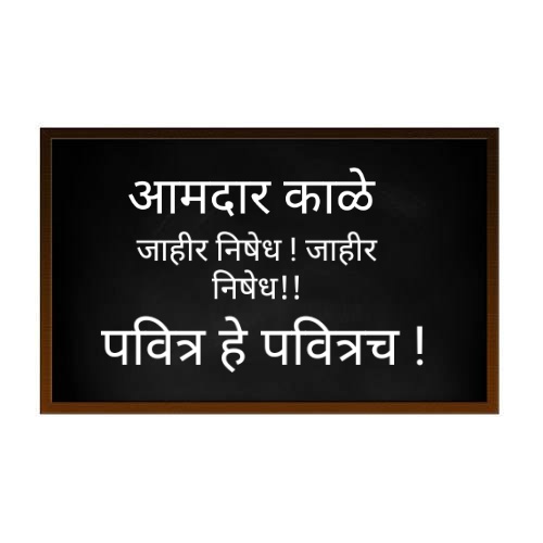 Bhagwansingh Rajput tweet media