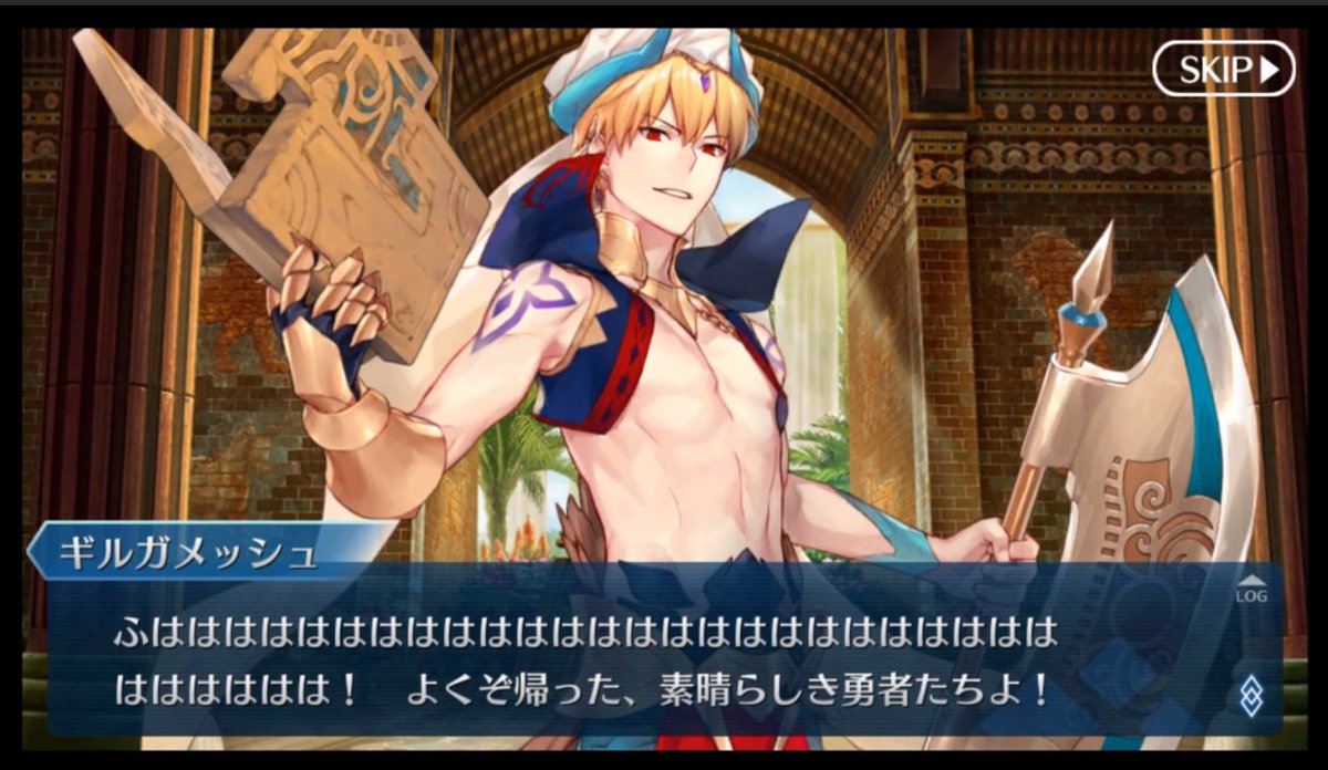 たまや 単冠湾提督 ゲーム Fate Grand Order 第七特異点 絶対魔獣戦線 バビロニア 第11節 こんにちは 太陽の女神 エッピー ギルガメッシュ王は女神イシュタル攻略に満足 藤丸立香達は次の攻略 マルドゥクの手斧 密林の女神ケツァル たまや 単冠湾提督 ゲーム Fate Grand Order 第七特異点 絶対魔獣戦線 バビロニア 第11節 こんにちは 太陽の女神 エッピー ギルガメッシュ王は女神イシュタル攻略に満足 藤丸立香達は次の攻略 マルドゥクの手斧 密林の女神ケツァル