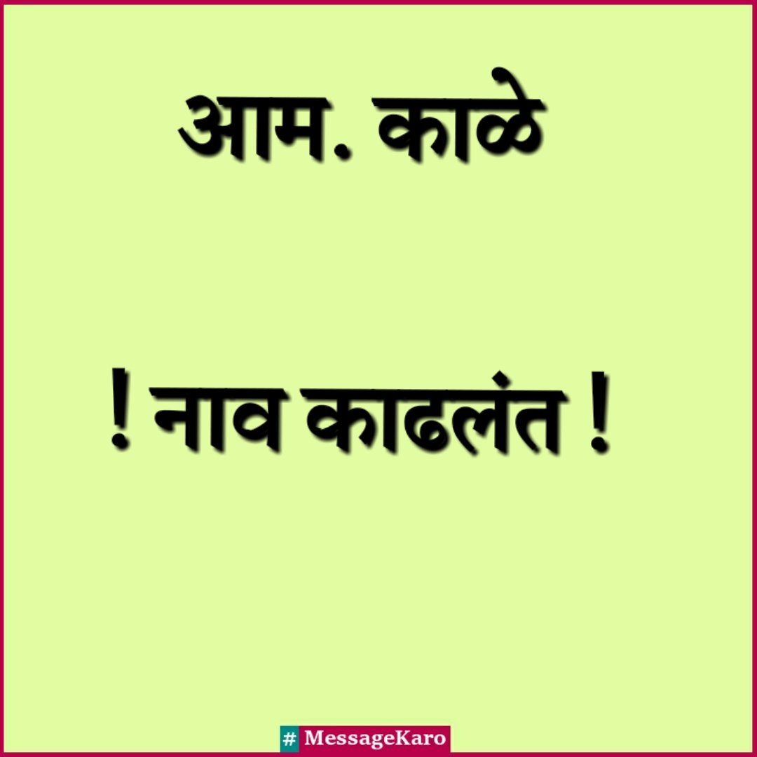 Rahul Joshi tweet media