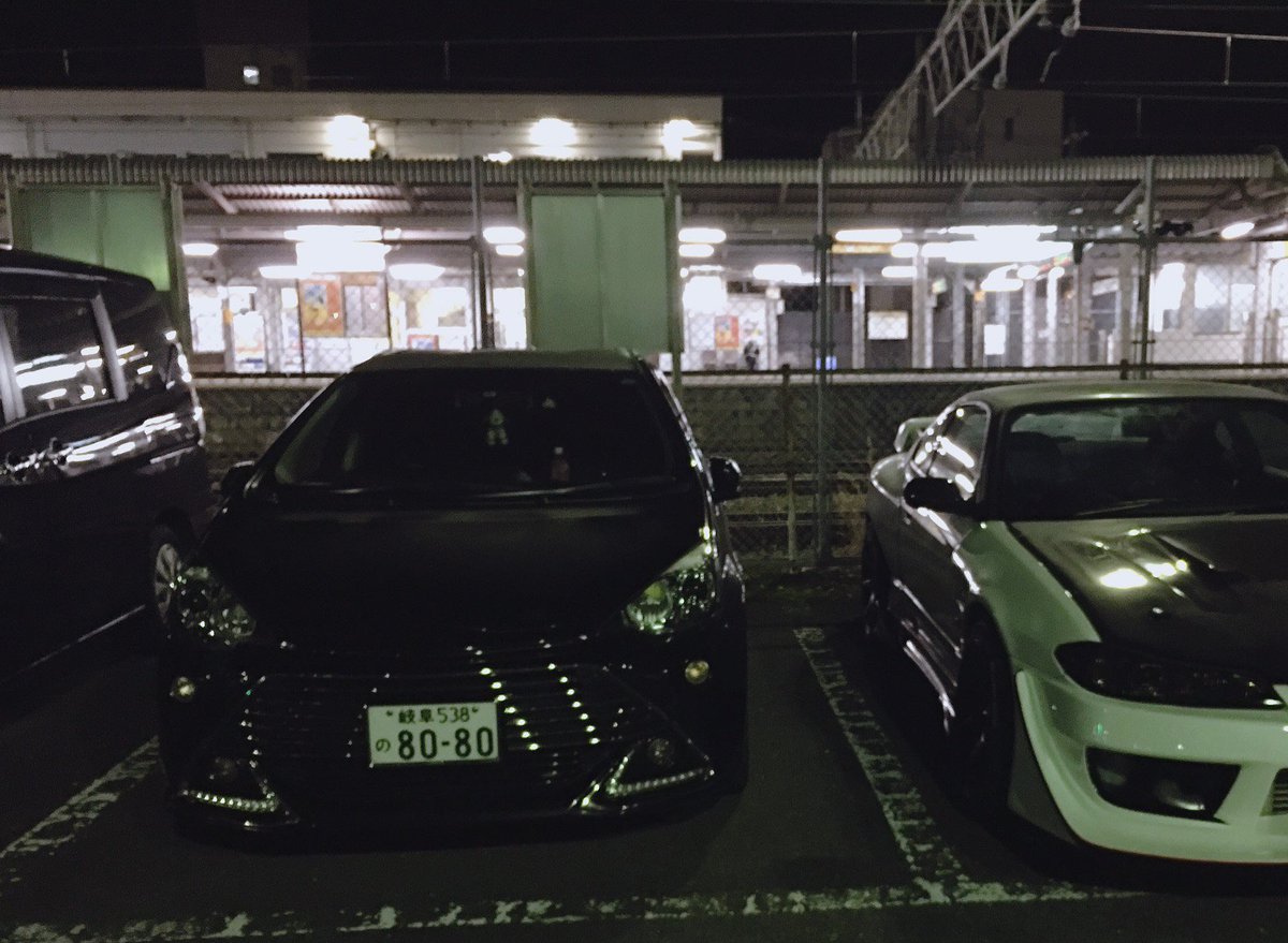 ちぃにゃん なんでナンバー8080かってね 亡きアクアさんを引き継いでだな