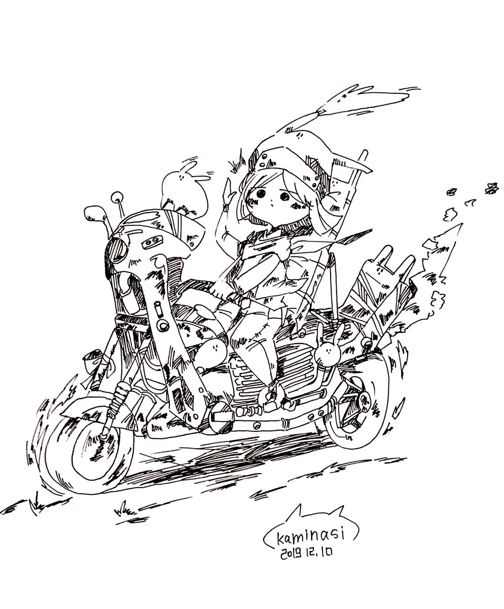 かっこいいね ペン画を流してペン画民を増やそう かみなしの漫画 かっこいいね ペン画を流してペン画民を増やそう かみなしの漫画