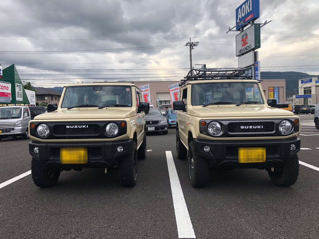 アウトクラスカーズ