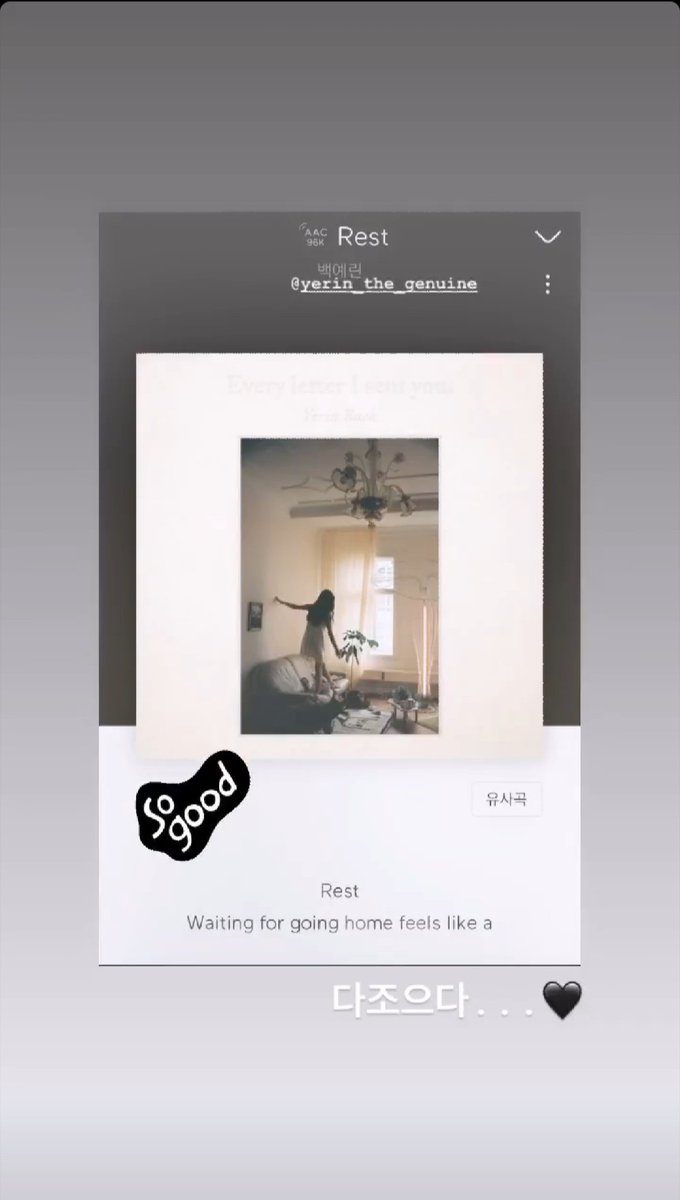 considermedeadz's tweet image. #currentjam