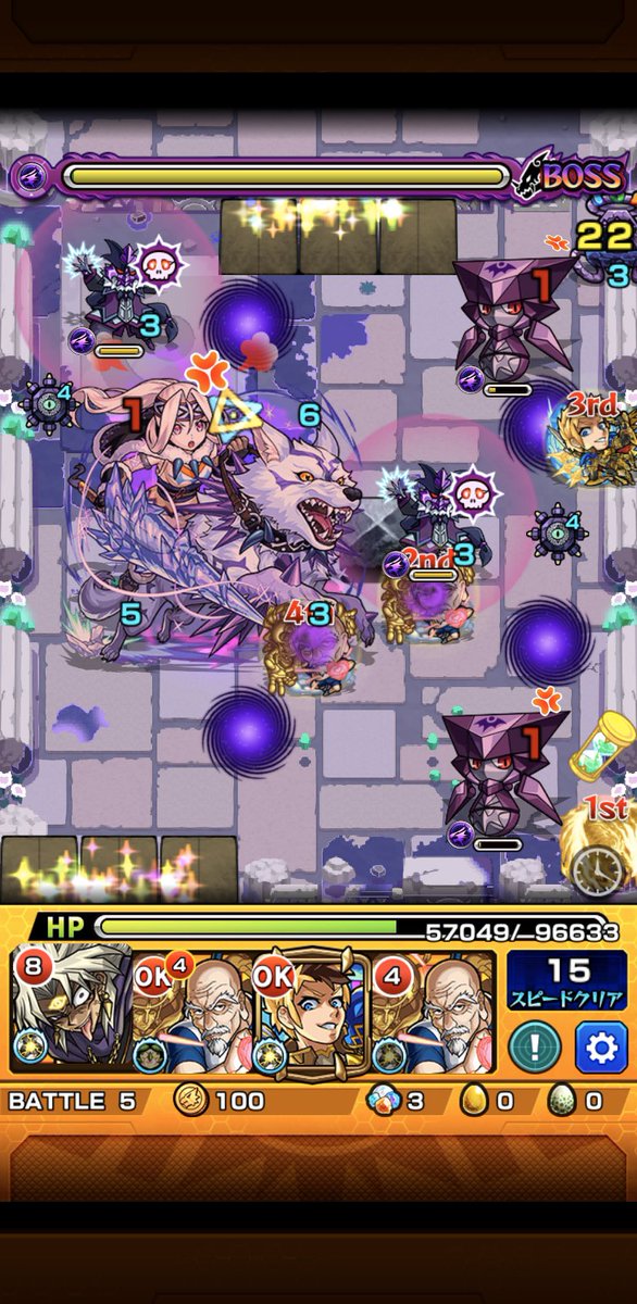 雪女 つらら モンスト モンスト ツララの最新評価 適正神殿とわくわくの実 Amp Petmd Com