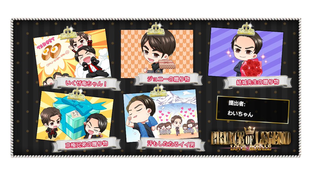 pompompurinkun's tweet photo. #プリロワ #みまわり https://t.co/ndGb6c6HQN