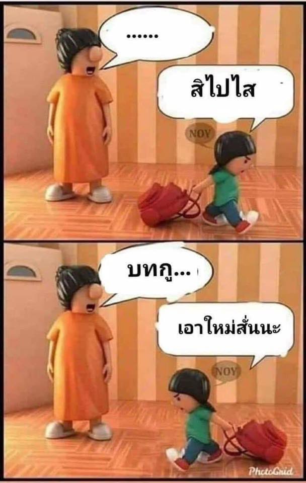 Aerng Ong tweet media