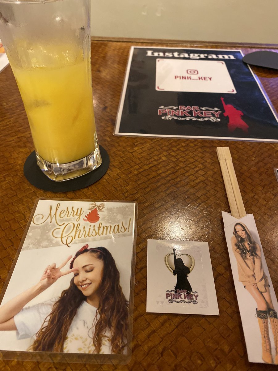 NA_doshinkiFAN's tweet photo. 頂きました☺️
#PINKKEY https://t.co/5WsfPuPwhd