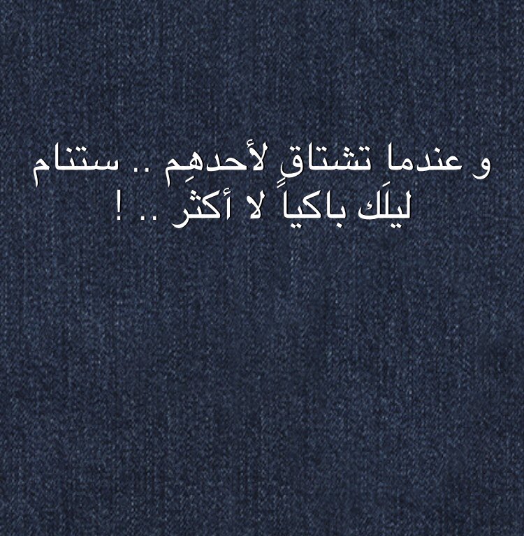 aboabeer2012's tweet photo. https://t.co/YyzcBy4KSG