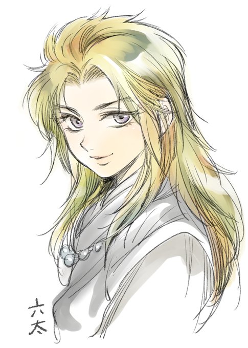 やんちゃボーイのtwitterイラスト検索結果 やんちゃボーイのtwitterイラスト検索結果