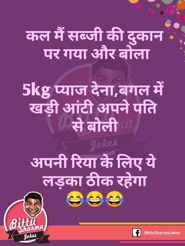 Niraj Kumar tweet media