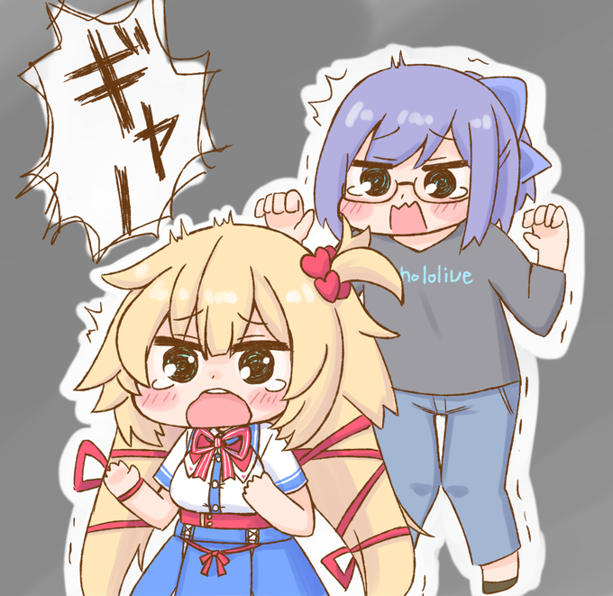 アリクイのtwitterイラスト検索結果 古い順