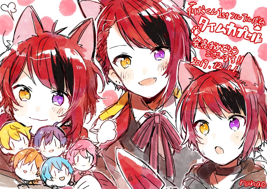 heterochromia multiple boys purple eyes animal ears male focus yellow eyes red hair  illustration images