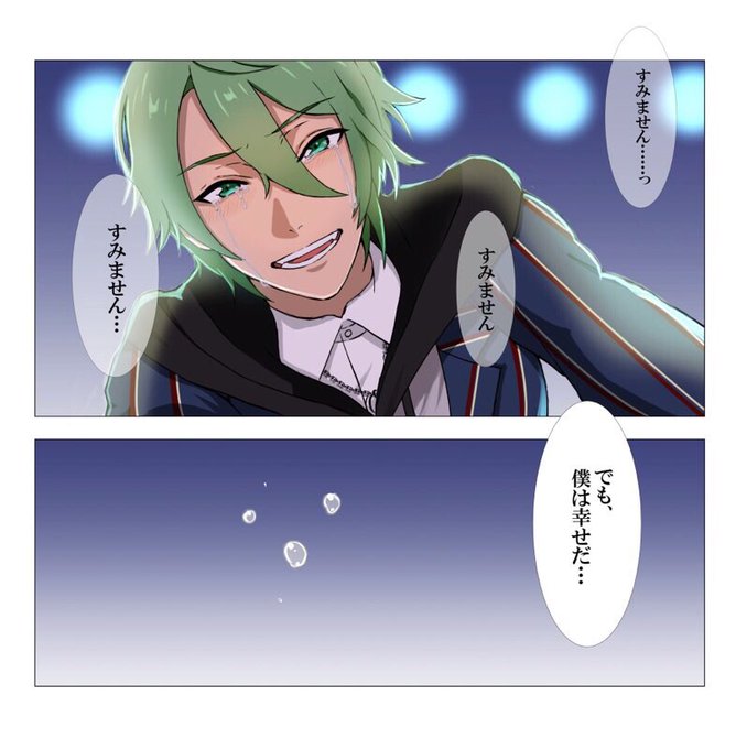 ブラスタのtwitterイラスト検索結果 古い順 ブラスタのtwitterイラスト検索結果 古い順