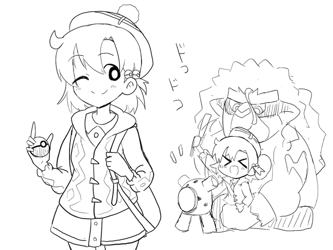 rkgk 