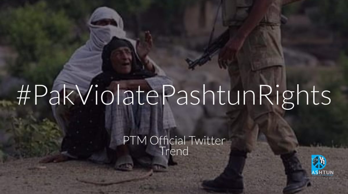 پاکستان کو اگر پشتونوں کیلئے موت کا کنواں کہا جائے تو برا نہ ہو گا ۔

#PakViolatePashtunRights