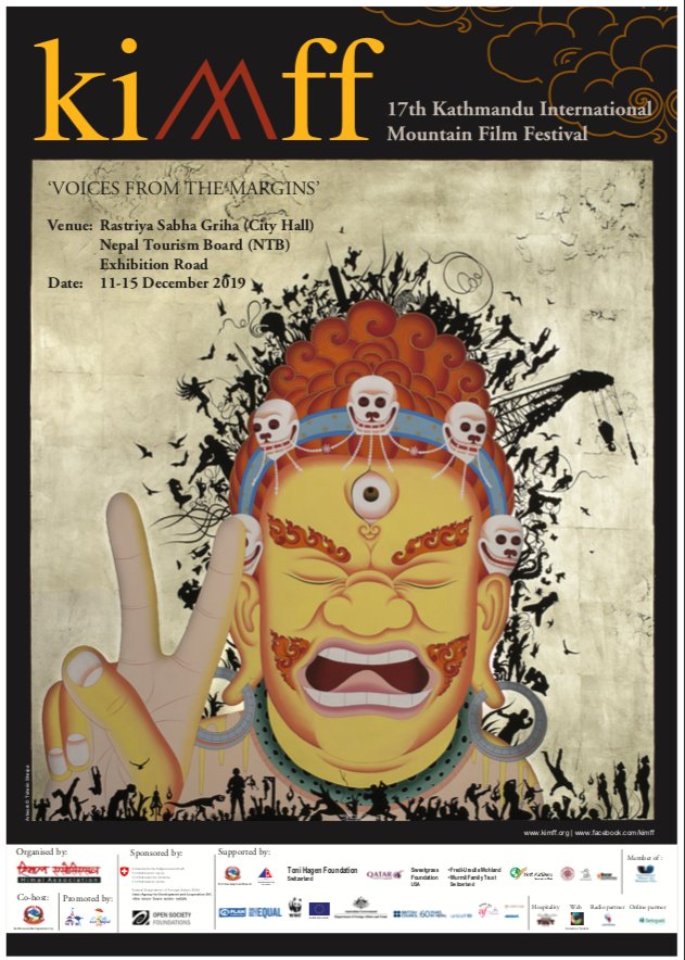 Kathmandu International Mountain Film Festival tweet media