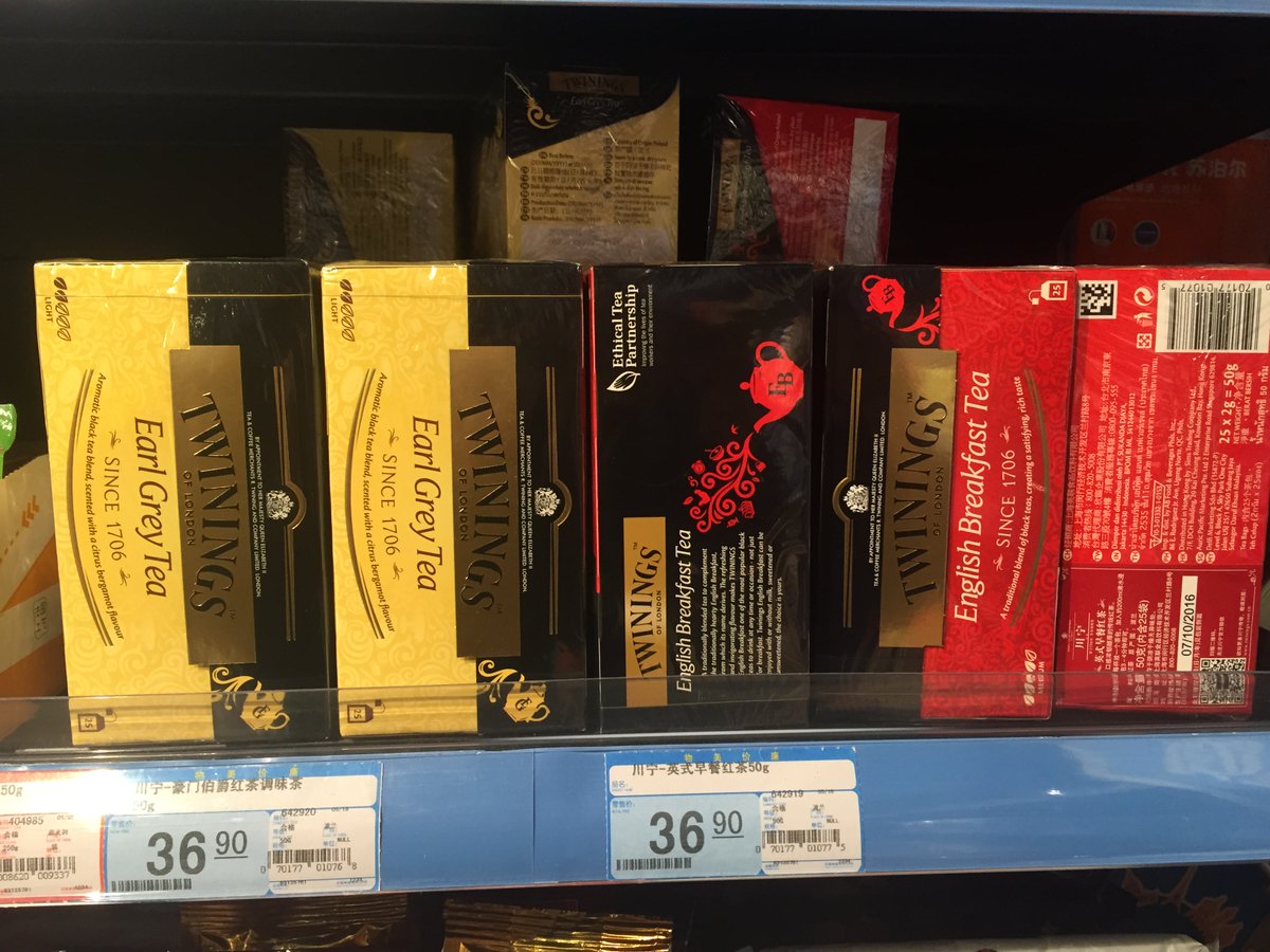 GPerspectivecom's tweet photo. #Té inglés se comercializa en #China... ¿Es posible #venderle miel a la #abeja? En un mercado de casi 1,400 millones de personas con más de 400 millones de clase media, todo es posible... #Emprendedores aprovechen esta gran oportunidad de hacer #negocios. #FelizMartes #BuenMartes https://t.co/tG6IlYJz7p
