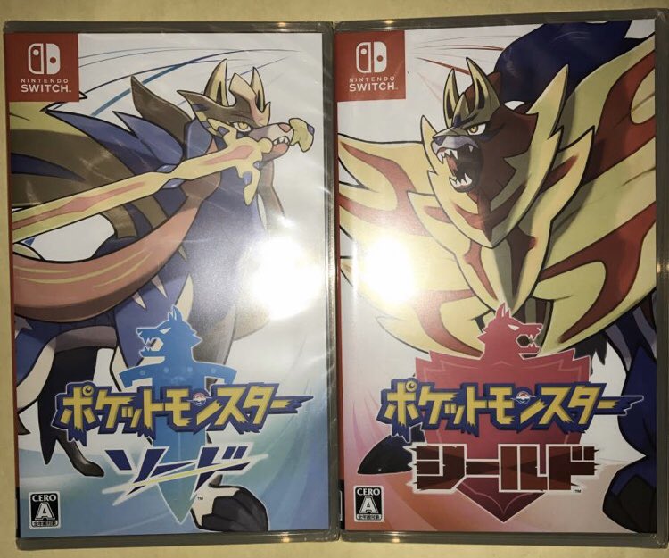 gamepre1's tweet photo. プレゼント企画します🎁

プレゼント内容 ニンテンドースイッチポケットモンスターイーブイセット

ポケットモンスター ソード　シールド

当選人数2名

当選発表 12月17日

参加条件はフォロー＆RTでお願いします❗️ https://t.co/NexEYj39Ic