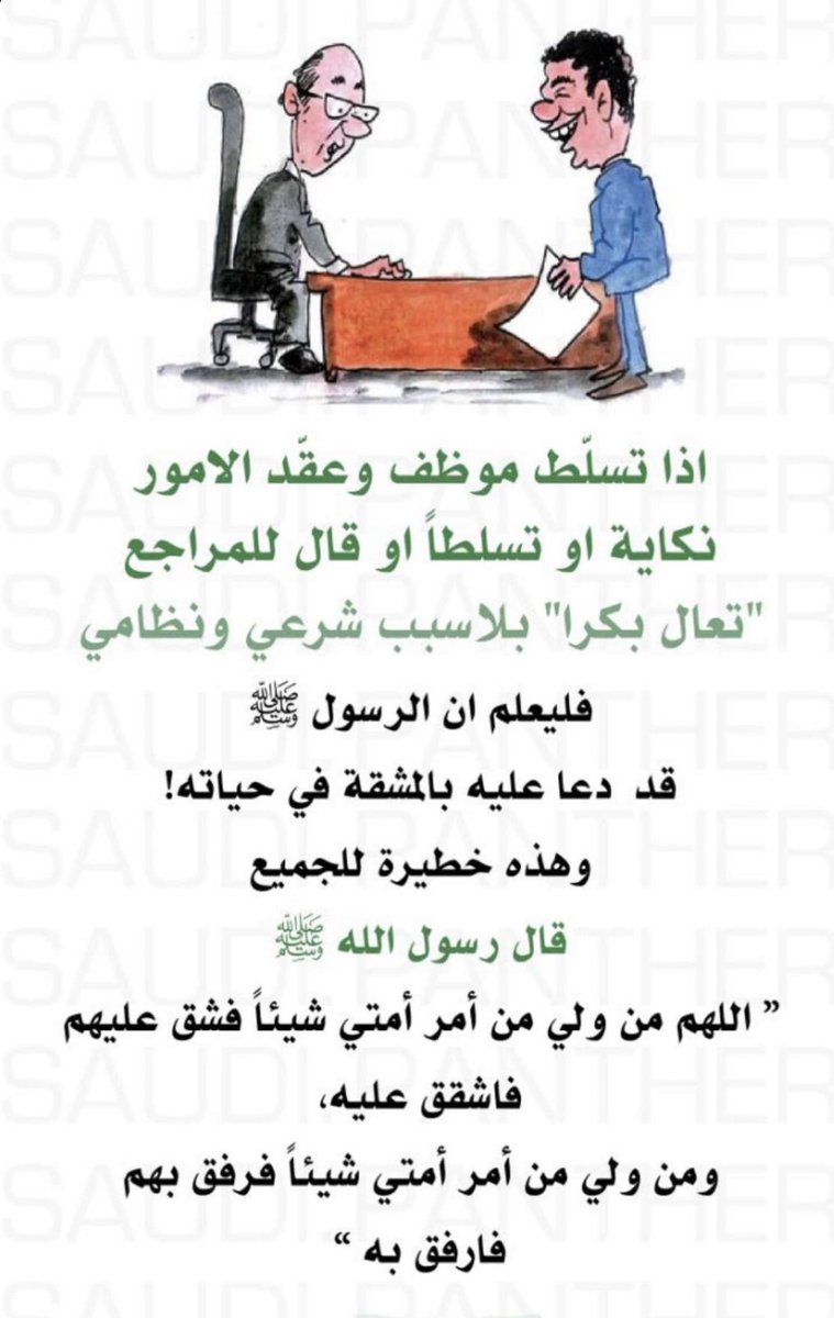 j0j00_0 (@0_j0j00) on Twitter photo 