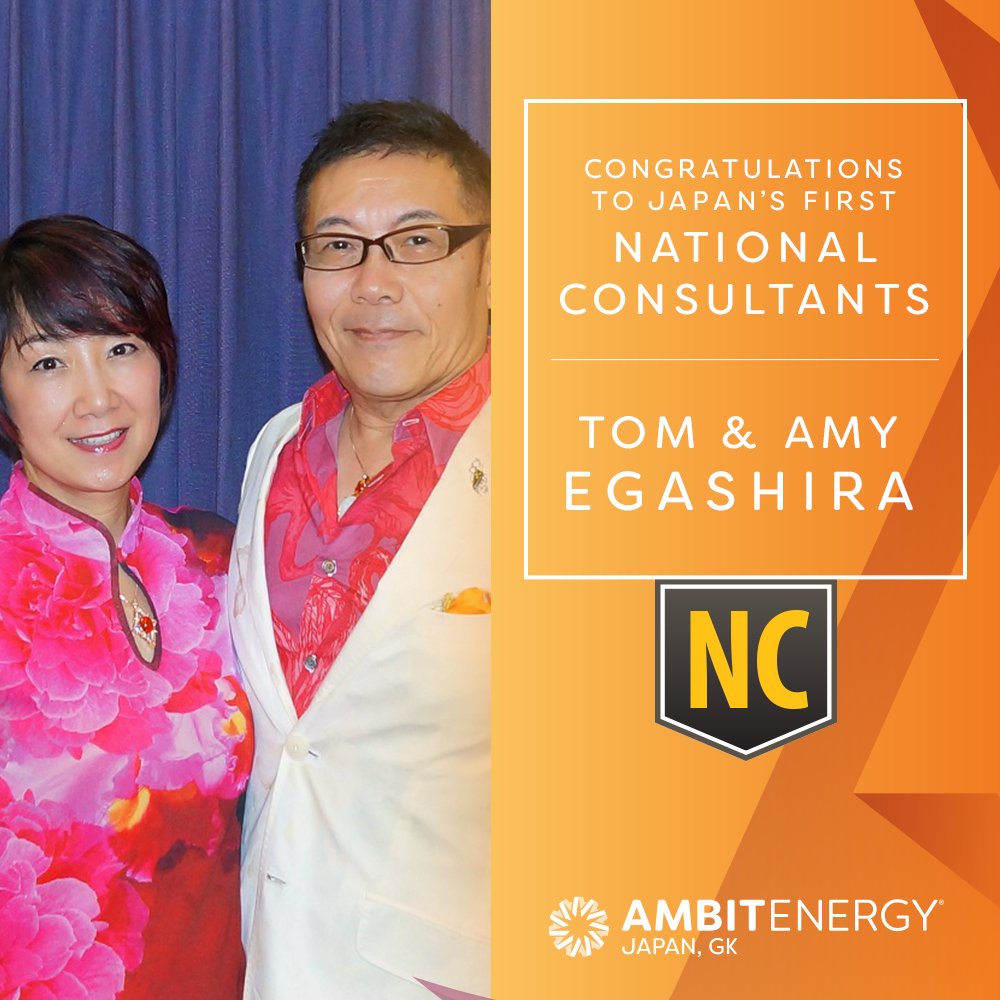 Ambitmisato Ambitmisato Twitter