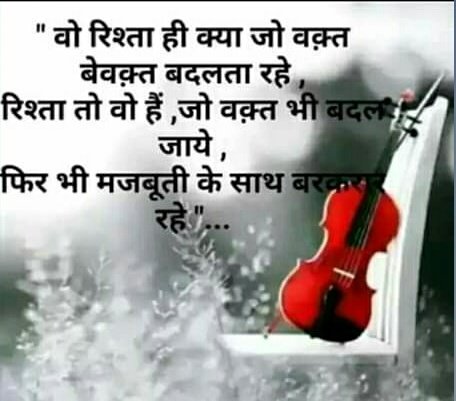 amar33452193's tweet photo. #time #stranth #relationship #stronger #trending https://t.co/mCyrhluwQY