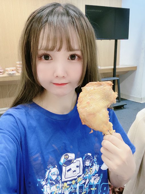 コスプレイヤーいとう哀のTwitter画像10