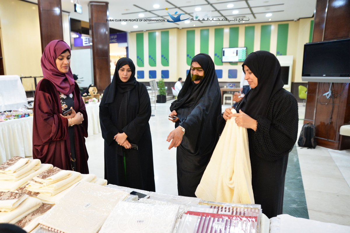 DCDuae's tweet photo. أقيم معرض لمنتوجات وأعمال يدوية وهدايا من صنع عضوات نادي دبي لأصحاب الهمم اللاتي شاركن بملتقى أصحاب الهمم

@land_department
#معرض_منتجات #صناعة  #نادي_دبي_لأصحاب_الهمم #dubai #year_of_tolerance_2019 #عام_التسامح_2019 https://t.co/4oMv317QBr
