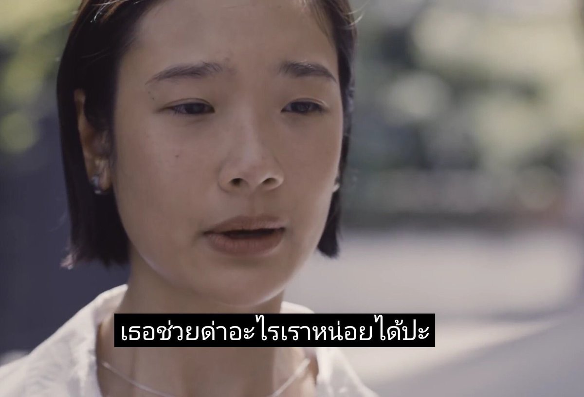 ถ้าซันนี่ตอบว่าไอเหี้ย จะตลกกว่าไดอารี่ตุ๊ดซี่แอนด์เดอะเฟคอีก