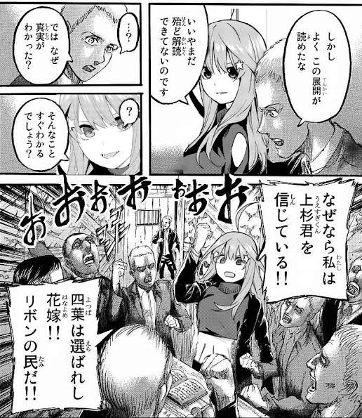 おおおおおおおおおおお を含むマンガ一覧 ツイコミ 仮