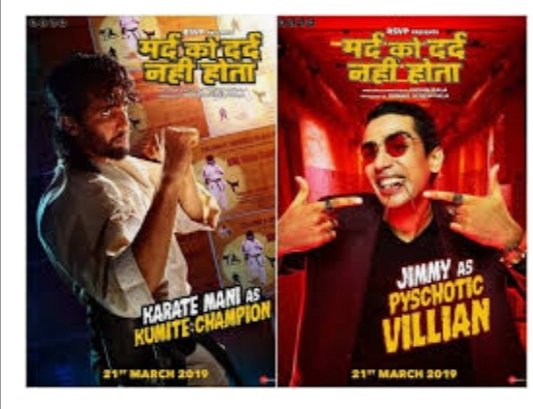 humblemumble2k's tweet photo. @gulshandevaiah @Abhimannyu_D @radhikamadan01 If I was @TheShilpaShetty IWud say @gulshandevaiah U R #SuperSeBhiUpar @Abhimannyu_D U R #BoleToBhejaFaad #BoleToMindBlowing #BoleToTopClass #BoleToEkdum @bindasbhidu @radhikamadan01
#YourAct #KickAll #YourLikesReplyRetweets makeMe #HappyHumbleMumble2K
https://t.co/r5r5dZ6sCb https://t.co/7zKDaeJPWF