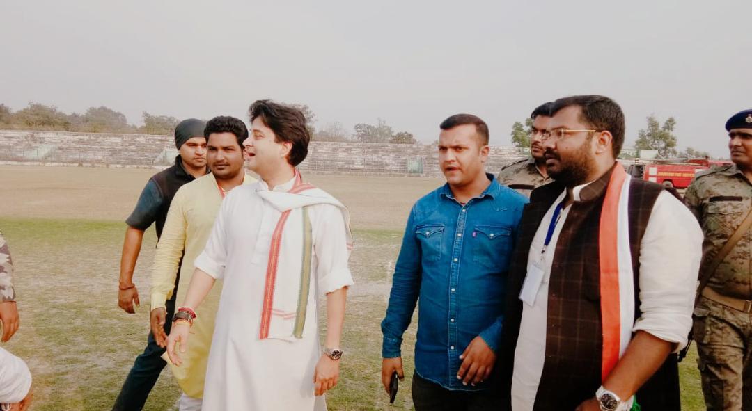 MdShaukinIYC's tweet image. 10/12/2019 @JM_Scindia ji Addressed Public Meeting at Jharia Assembly Plz Cast Your Valuable Vote in favour of #PurnimaNirajSingh ji at Jharia Assembly on 16th December 2019🙏🙏🙏