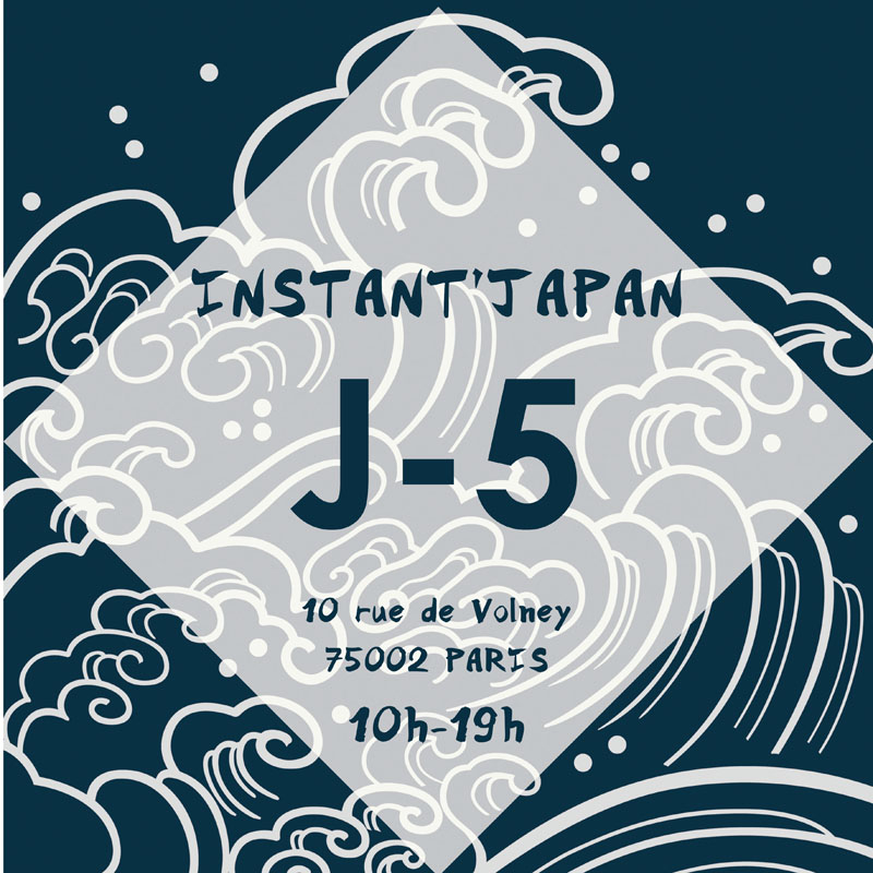 JapanInstant's tweet photo. https://t.co/8hHZnoAByW