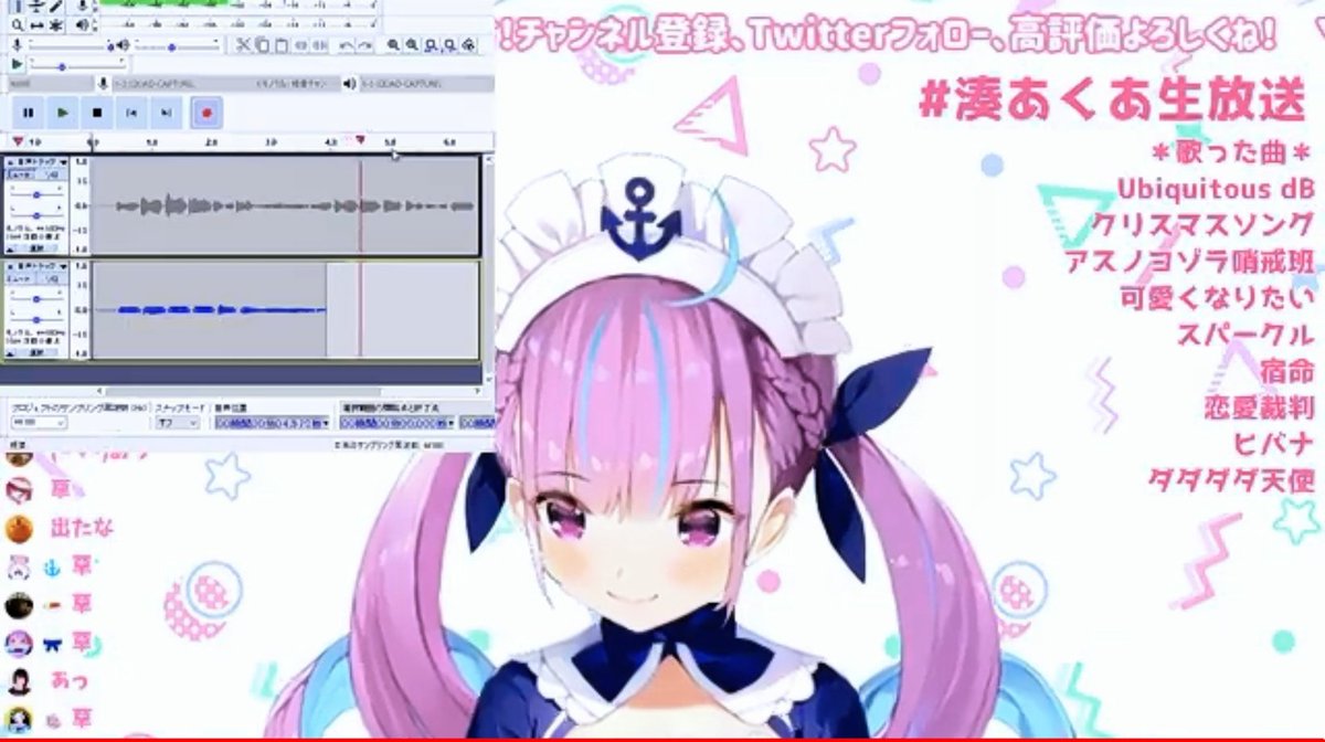 林志南 はやししみなみ おつあくあ 今日の歌枠助かる Ubiquitous Dbとダダダダ天使はいいね 歌がうまい人に 羨ましい 心に届ける歌 魂に震える声 本当に最高だ 今日はいい夢になりそう 最後の大合唱は天才過ぎて腹が痛い 再生ちゃんとやりますよ 林志南 はやししみなみ おつあくあ 今日の歌枠助かる Ubiquitous Dbとダダダダ天使はいいね 歌がうまい人に 羨ましい 心に届ける歌 魂に震える声 本当に最高だ 今日はいい夢になりそう 最後の大合唱は天才過ぎて腹が痛い 再生ちゃんとやりますよ