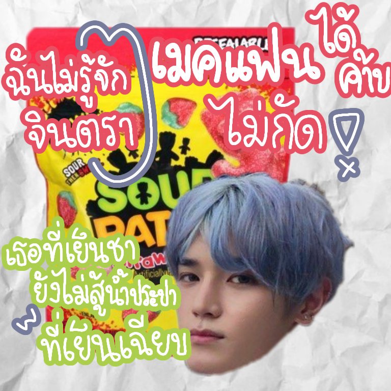 —𝐁𝐚𝐜𝐤 𝟐 𝐔 📞🌌

  🎞️ ผม ˓ ไห่ทรง ˒ เมจแทยง 𝐦𝐚𝐝𝐞 𝐢𝐧 
𝟏 𝟗 𝟗 𝟓 🎉  วันนี้ผมจะมาทำ 
' แลกฟอล ตามทัก ' กับทุกคนที่มารี
ทวิตนี้ครับ ! 🥁 สามารถ แท็กรูป แท็กเวลา ผมได้เสมอเลยครับ 🚀 
เดี๋ยวผมจะไปป่วนเดมทุกคนเองครับ ! ｡📸

/ / ยพท.rtตามทักครับ ✋🏻✨