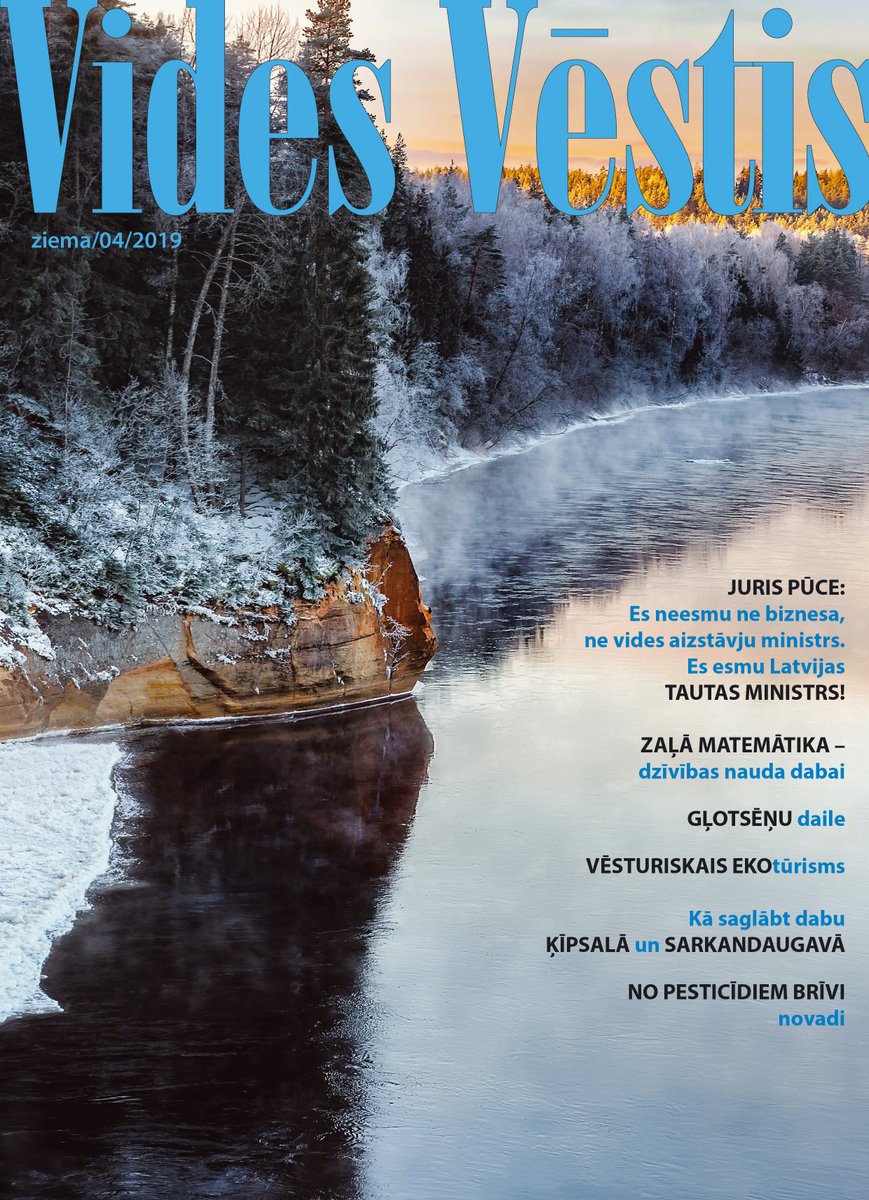 VidesVestis tweet media