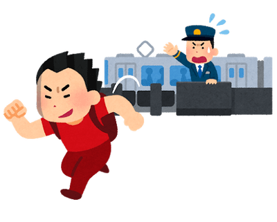 客のtwitterイラスト検索結果 古い順 客のtwitterイラスト検索結果 古い順