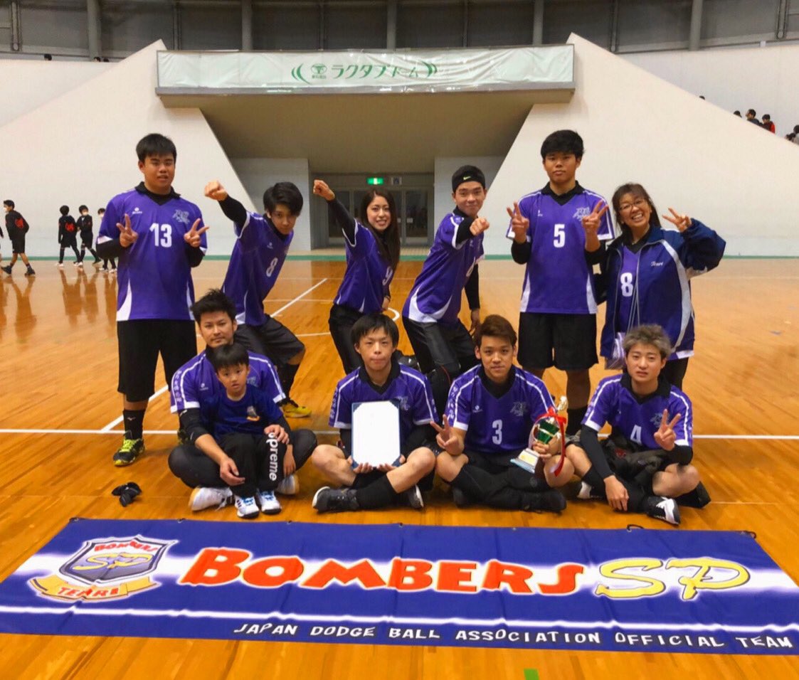 24askarats's tweet photo. 2019.11.30
スイートカップ 準優勝 https://t.co/rbkdDa55MW