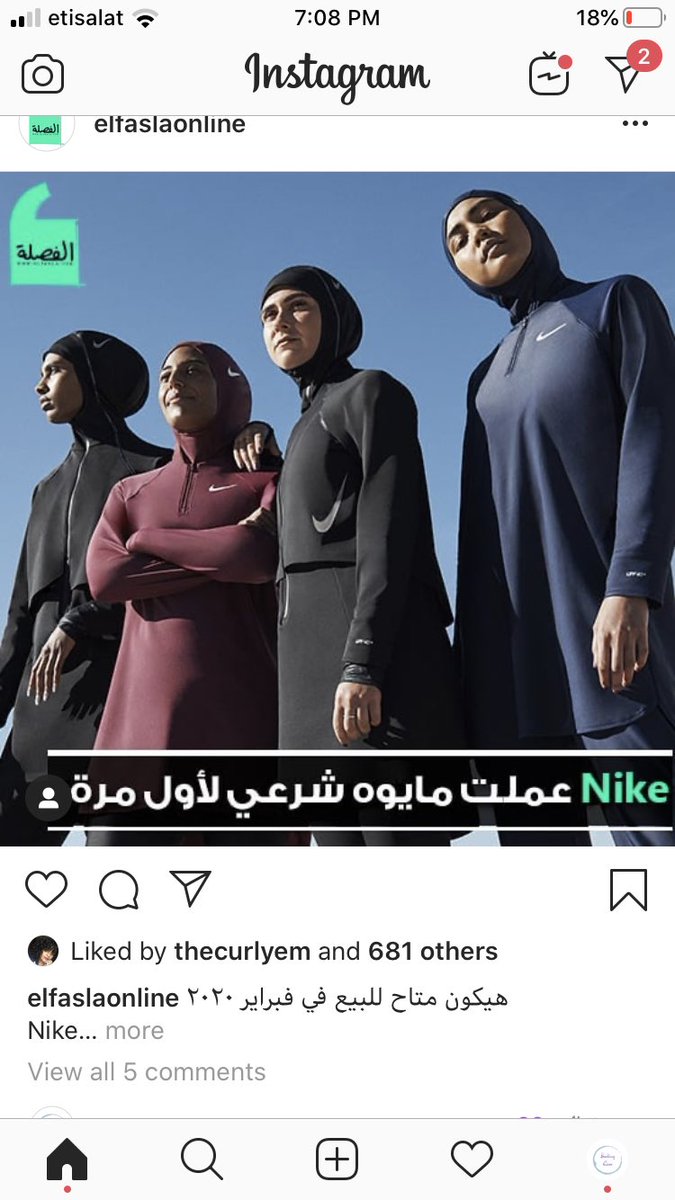 nike burkini uk