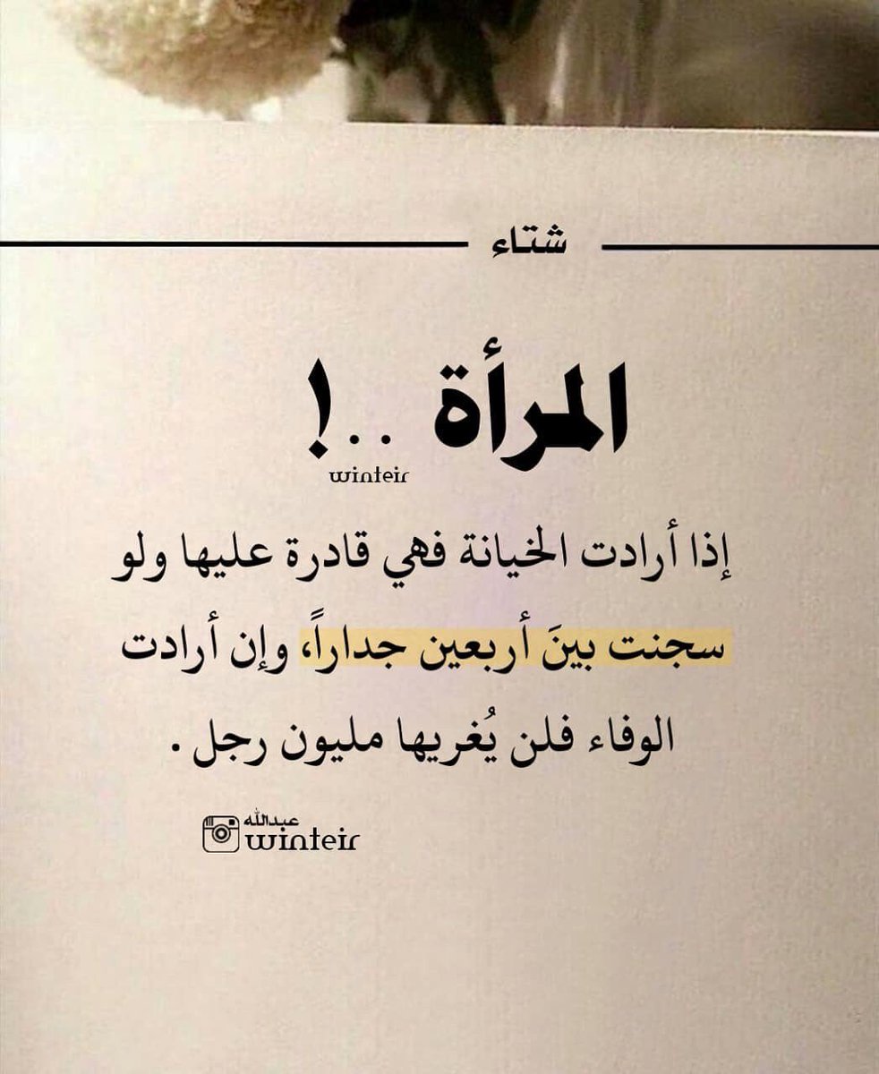 kw_Ali_'s tweet photo. https://t.co/QIc0gd7hUr
