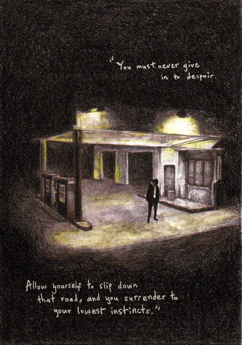 "i must survive" ;

( quote in the comic by uncle iroh in a:tla ) #hyyh #namjoon 