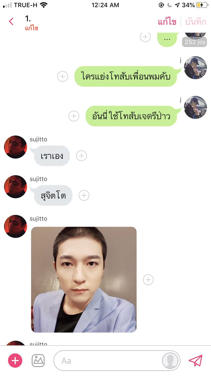 ㄷㅇ❄️ tweet media