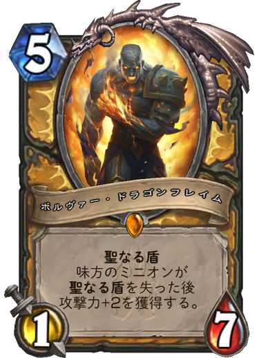 黒いファラオ 以後 浄化されたアッシュブリンガーはティリオンの手で活躍します Dkウーサーに召喚される四騎士はボルヴァーがリッチキングになったあとバーニングリジョンとの戦いのため結成した新四騎士団で 実はこの視点でもうアッシュブリンガーは浄化 黒いファラオ 以後 浄化されたアッシュブリンガーはティリオンの手で活躍します Dkウーサーに召喚される四騎士はボルヴァーがリッチキングになったあとバーニングリジョンとの戦いのため結成した新四騎士団で 実はこの視点でもうアッシュブリンガーは浄化