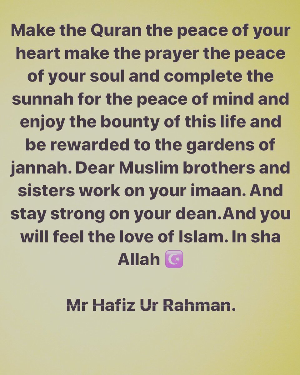 #wisewords for wise people may allah bless you and your family and give you the strength to complete and feel the peace of this in sha allah ❤️🙏☪️. From Mr Hafiz Ur Rahman 🎩. Please keep me and my family in your duas as I do for all of my Muslim unman🙏