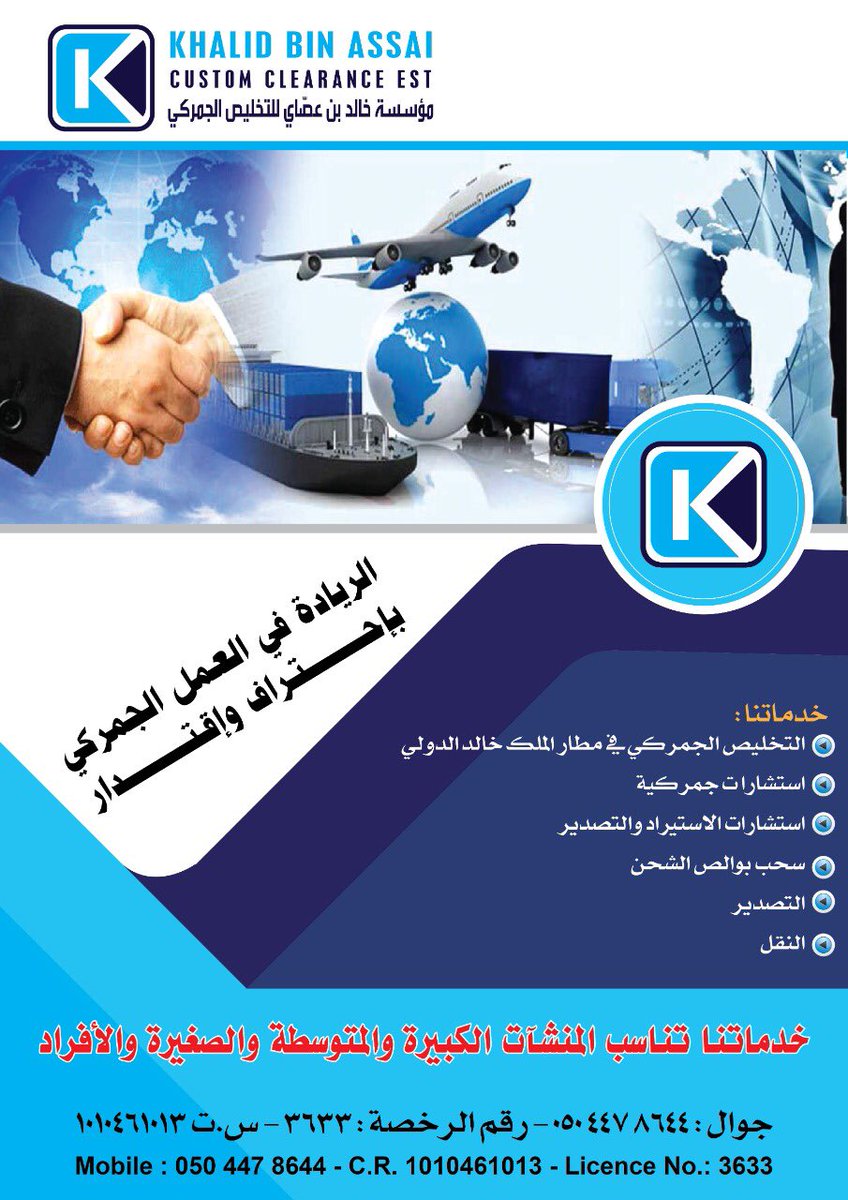 k_Assai_est's tweet image. 